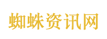 爱情有烟火播出时间